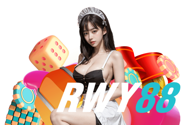 rwy เว็บตรง