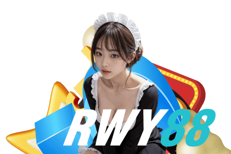 rwy88 ทางเข้า