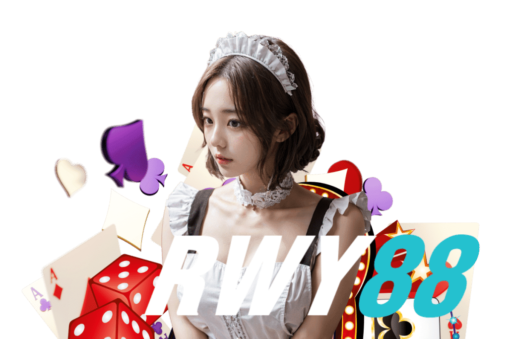 rwy88 แตกง่าย